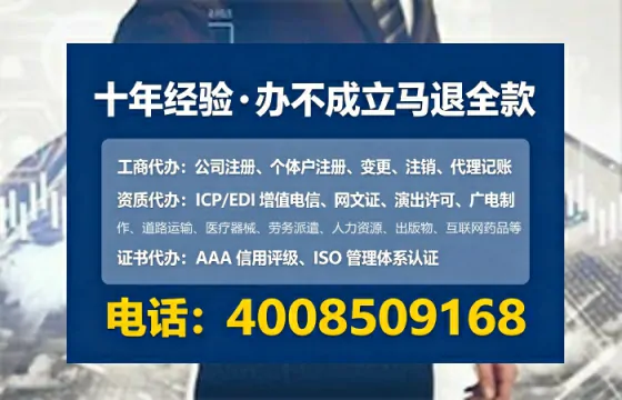 淮南办理<a href='https://www.tataigu.com/  '>药品经营许可证</a>的用处、流程与实用经验分享