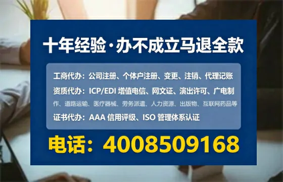 淮南<a href='https://www.tataigu.com/  '>广电短剧三件套</a>服务详解：用途、流程、费用及办理优势全解析