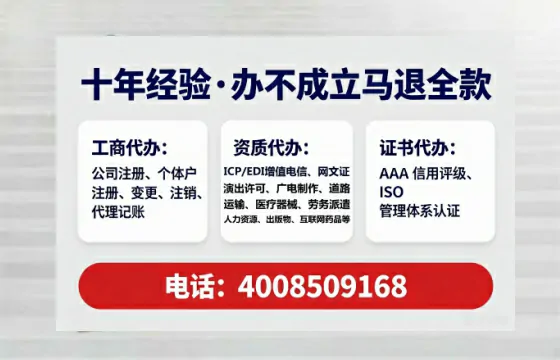 淮南办理<a href='https://www.tataigu.com/ '>食品生产许可证</a>的用处、流程与实用经验分享