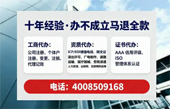 淮南办理<a href='https://www.tataigu.com/ '>医疗器械二类经营备案证</a>的用处、流程与实操经验分享