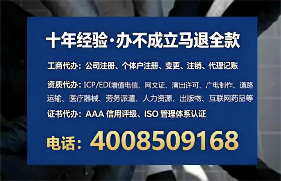 淮南办理<a href='https://www.tataigu.com/ '>食品经营许可证</a>的用处、流程与实用经验分享