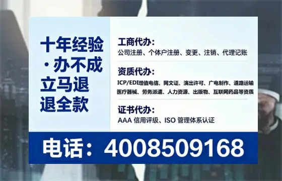淮南<a href='https://www.tataigu.com/  '>广电短剧三件套</a>服务详解：用途、流程、费用及办理优势全解析
