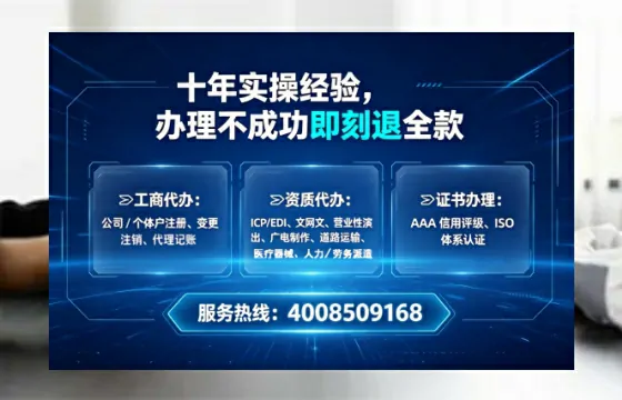 淮南办理<a href='https://www.tataigu.com/ '>医疗器械二类经营备案证</a>的用处、流程与实操经验分享