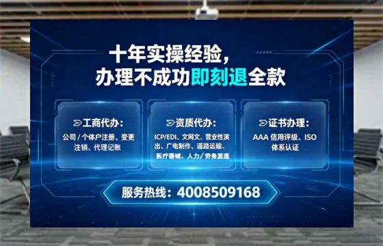 淮南办理<a href='https://www.tataigu.com/ '>食品经营许可证</a>的用处、流程与实用经验分享