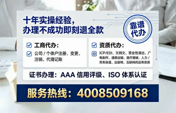 淮南办理<a href='https://www.tataigu.com/ '>食品生产许可证</a>的用处、流程与实用经验分享