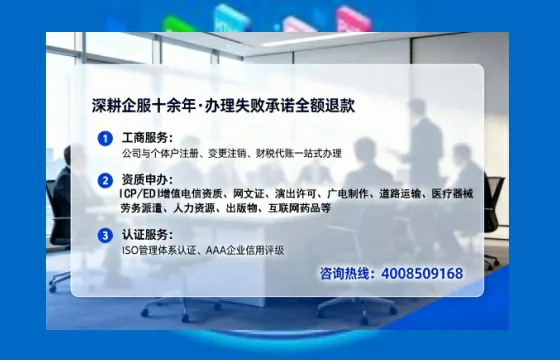 淮南办理<a href='https://www.tataigu.com/  '>医疗器械网络销售备案</a>的用处、流程与实操经验分享