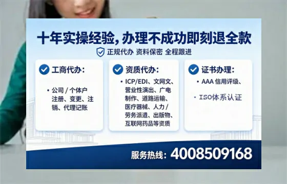 淮南办理<a href='https://www.tataigu.com/ '>拍卖许可证</a>的用处、流程与实用建议